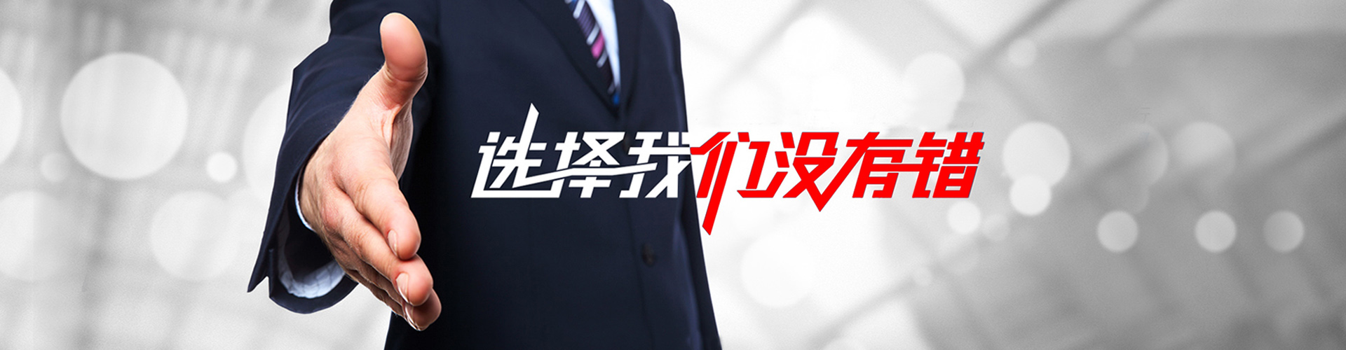 龙口2